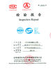 চীন Shenzhen Sino-Australia Refrigeration Equipment Co., Ltd. সার্টিফিকেশন
